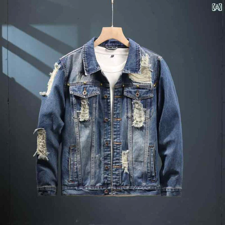 楽天市場】デニムジャケット メンズ ダメージ加工 ウォッシュ加工 耐久 