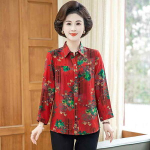 Vc fB[X ~ZX VjA t ጩ ԕ |  |GXe OJ 傫TCY  bNXtBbg ig ꂢ߃JWA  uEX