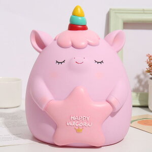 貯金箱 ユニコーン 星 卓上 インテリア 置物 合成樹脂 フィギュア かわいい おしゃれ 子供部屋 リビング 取り出し口なし ピンク ホワイト パープル