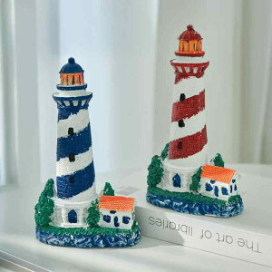 オブジェ 地中海スタイル 樹脂製 灯台型 ミニチュア模型 おしゃれな置物 インテリア雑貨 卓上飾り 書斎 リビング 寝室 玄関 子供部屋 店舗ディスプレイ 撮影小物 ブルー レッド