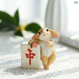  u  K[fI[ig ~j v^[ 킢 IuWF rO  fXN  x_  AC{[