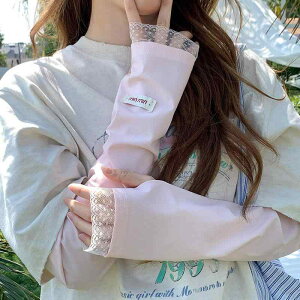 アームカバー レディース 春夏 無地 ロング丈 ゆったり UVカット 接触冷感 日焼け対策 シンプル レース ポリエステル 吸汗速乾 デイリーユース ピンク ホワイト グリーン ブルー(x2)