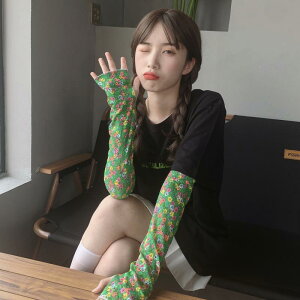 A[Jo[ jp ėp ڐG⊴ UVJbg Ăh~  ؂ւ ԕ hCu ^] X|[c AEghA(x2)