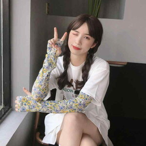 A[Jo[ jp UVJbg ڐG⊴ Ă΍ Ђ ėp z ʋC ^] X|[c AEghA W[ K(x2)