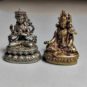   C g AeB[N ^ ߉ޔ@ t@ _ gїp |PbgTCY  u CeA IuWF J^   