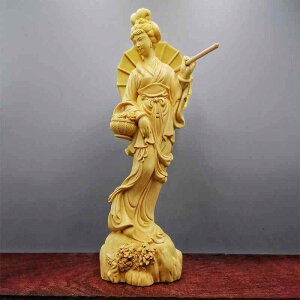 u kؒ ]쉌J PDȏ C ZNV[_ _`Cj[Y A[gIuWF CeAG