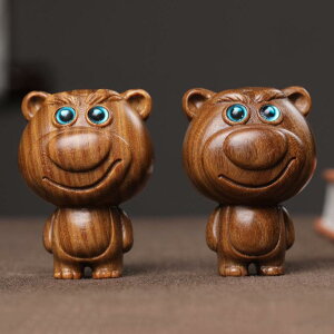 u Βh ؒ  Xgx[xA tBMA ̂ЂTCY 킢 n fXN  ItBX CeA IuWF G