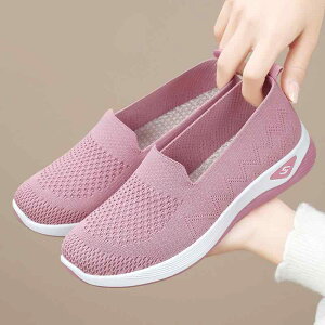 Xb| fB[X ~ZX t ʋC K _炩 y EȒP bV JWA }}V[Y EH[LO ig EhgD tbgV[Y