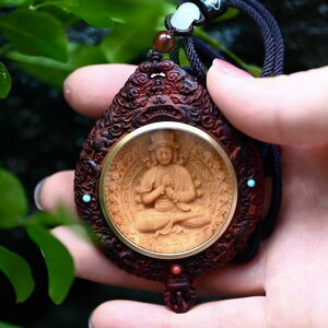  jp h ؒ 蒤  󑠕F \x _ { s J^  a  bL[ACe y_g Xgbv L[z_[