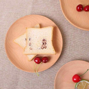 gC ui ؐ ~` VR a _ Vv t[c fU[g mH v[g H JtF Ɩp H _CjO `v[g ~  i`