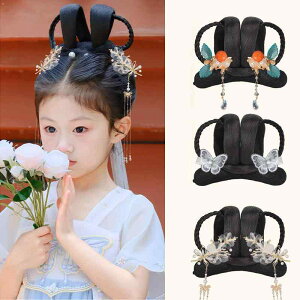 EBbO LbY ̎q  Ñ ̌^ Vj cqwAs[X Z ߑΉ  \ RXv wbhhX  ϔMt@Co[