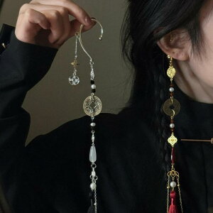  jZbNX a  RS`[t ԑK K ^bZ C[Jt C[tbN ÑK  nhCh ANZT[(x2)