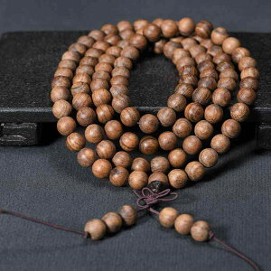 O jp Jbv gy Í  108 A uXbg r ANZT[ nhCh GXjbN RNV 