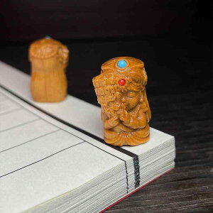 ANZT[ h C  UW}XN `[t DIY nhCh p[c uXbg lbNX y_g X}z`[(x2)