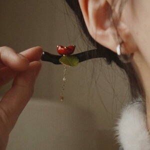 񂴂  VRgh ؕ g NVbN gfUC K̗t`[t i GKg  a   ܂Ƃߔ wAXeBbN wAANZT[