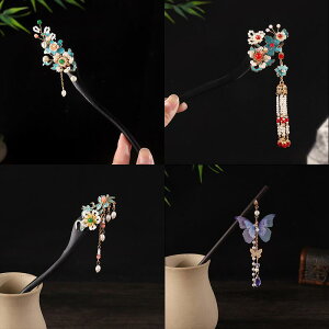 񂴂 V`CiX^C g AeB[N Ă ԕ ؐ  `CihX a ig p[eB[ ܂Ƃߔ AbvwA wAANZT[