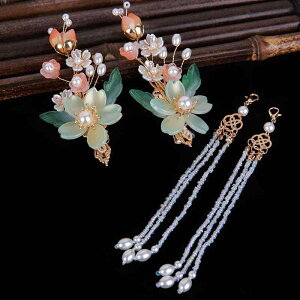  ̎q  LbY  a Õ a ԃ`[t wANbv  ^bZ tW h 񂴂  ܎O \ ΐF O[