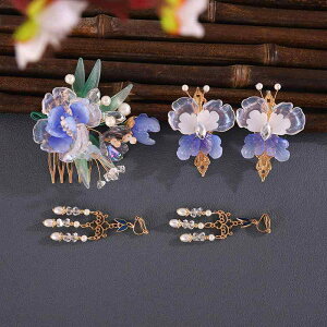  fB[X a  GKg h 񂴂 wANbv ^bZ [  KX   l Ǝ p[eB[ Cxg Zbg