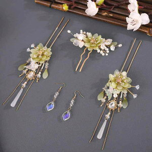  fB[X  ÓT 񂴂 ^bZ h Zbg Õ wAANZT[ X^C Cxg ؂₩ D a  Vv GKg Ԗ͗l