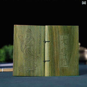 ؐo{ gїp ^ ~j ubN^ Βh R  AtJth VR  蒤    ґzp J^ RNV CeA u `H|