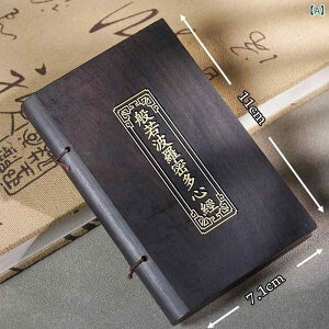 u h G{j[ ؐ  ʎSo ʐF `  莝u  H|i pi  IuWF CeA `[t T i  