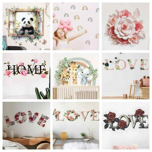 EH[XebJ[ sN  t[ A  ǎV[ PVC h Q rO   _CjO Lb`  CeA  DIY ͗lւ