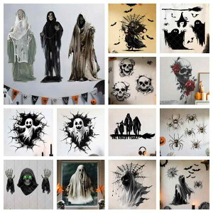 EH[XebJ[ nEB  S[Xg XJ z[ h h hJr PVC ǎV[ Cxg p[eB[ ~ t fR[V(x2)