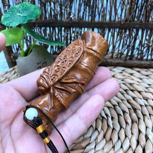 u J C  |  V AWAeCXg  rO  a CeA  ߕ N l J^