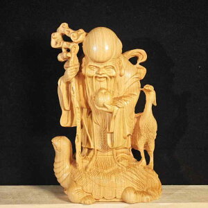 u ؒ  ؍ VR T  Vl  J^  N CeA rO   ԓ _bV{[h 13cm