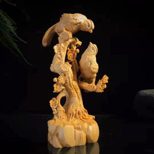 u R C ؒ 蒤 JTTM `[t H|i _`Cj[Y rO  CeA N 蕨