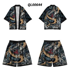 ZbgAbv Y a a HD P[v V[gpc G A[g CXg ь   g 3D fW^vg RXv Cxg |GXe