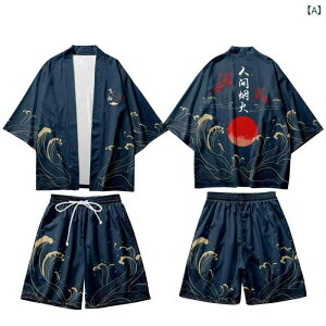 HD Y jp V[gpc ZbgAbv ㉺Zbg G a CXg 3D fW^vg t[ht |GXe JWA ig RXv Cxg t