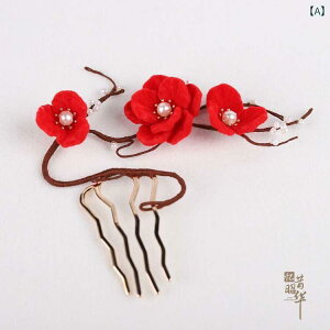  wAR[  g AeB[N Õ   ~  `CihX a ܂Ƃߔ AbvX^C i ؂₩ GKg p[eB[ tH[} 