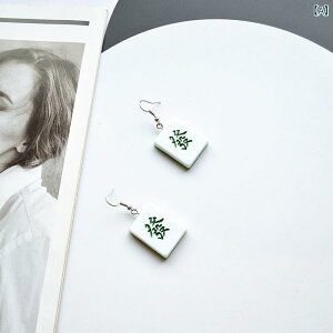 sAX fB[X  TCR `[t nhCh j[N VѐS I 킢  tF~j  􉽊w͗l t JWA ig