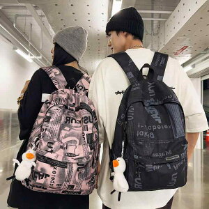 �����b�N�T�b�N �j�����p �w�� �X�N�[���o�b�O �O���t�B�e�B �X�g���[�g�t�@�b�V���� ������� �o�b�N�p�b�N �i�C���� �h�� ���y�� ���S�y�� �p���� �A�E�g�h�A ���s�p �ʊw ���i�g��