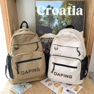 bNTbN obNpbN jp w w Z w ʊw ʋ s iC h y ϖ h  wʃT|[g Vv pfUC e