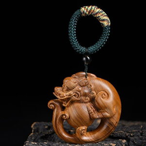 u  sR n؍  C H|i V N b J^ CeA IuWF  v[g Mtg