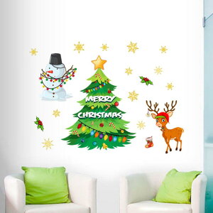 EH[XebJ[ NX}X NX}Xc[ giJC Ⴞ ȔS  ÓdtB h V[EBhE X KX rO 