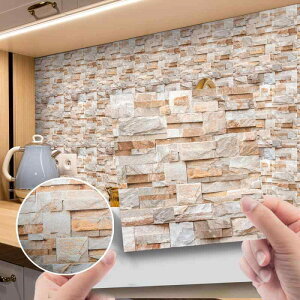 ^CV[ tFCNU[ g X[g K h S  DIY   tAV[g CNV[g CeA ͗lւ PVCf rO Q X