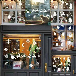 ptB KXV[g NX}X ̌ Ódz KX  Փ˖h~ Uh~ ډB DIY PVC rO Q ItBX