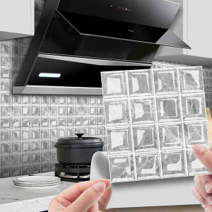 ^CV[ 3D UCN NX^ O[ h PVC DIY \邾 EH[XebJ[ tAXebJ[ rO Q ʏ  Lb`