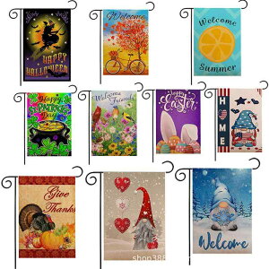 ガーデンフラッグ オールシーズン対応 イベント 祝日 リネン素材 両面 デジタル熱転写印刷 芝生 庭 装飾 10点セット 30x45サイズ