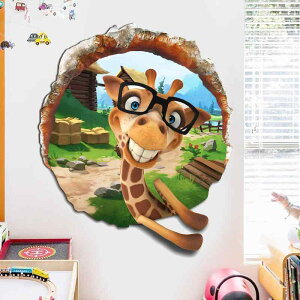 EH[XebJ[ q 3D  L jǕ EH[fR[V V[ h \Ă͂ ǉ rO Q  _CjO  oRj[ X   킢 