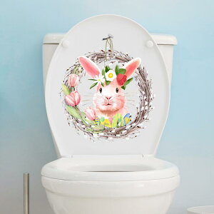 EH[XebJ[ gCp 킢  Aj} fR[V V[ ȒP\t h PVCf oX[ rO   ͗lւ CeA