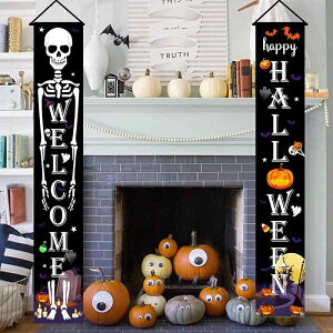 hAoi[ nEB NX}X ֏ ꖋ |GXe p[eB[ fR[V Xܑ Cxg Op(x2)