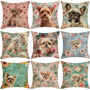 NbVJo[ Jo[ t  񂿂 ԕ t[ \t@ rO CeA p l  45×45cm }`J[(x2)