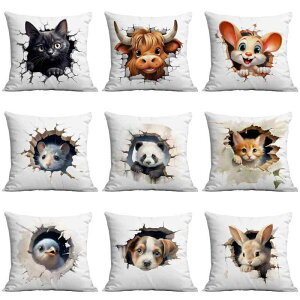 NbVJo[ ܂G Aj} V[gpC xA Jo[ rO \t@ q 45×45cm _  킢 (x2)