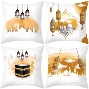 NbVJo[   ^ ȃCeAfUC Q \t@ xbh[ rO \tg^b` V[gpCn 45×45cm Jo[̂ i(x2)