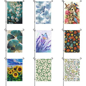 K[ftbO t ԕ X lf O 뉀  GgX x_ eX K[fjO GNXeA Cxg  fR[V ʂ(x2)