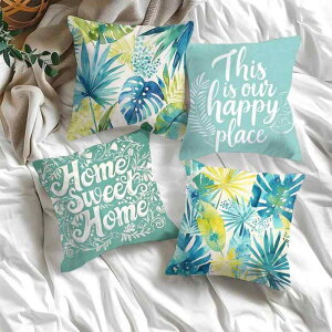 クッションカバー 熱帯雨林 植物柄 リーフ柄 ボタニカルデザイン ソファ リビング 寝室 部屋 インテリア装飾 アクセント リネン 麻生地 45cm角 正方形 スクエア 上品な高級感(x2)